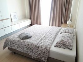 2 Schlafzimmer Appartement zu vermieten im Mattani Suites, Khlong Tan Nuea