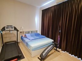 3 Schlafzimmer Reihenhaus zu verkaufen im Baan Klang Muang Rattanathibet , Bang Kraso