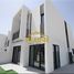 4 Bedroom Villa for sale at La Rosa, Villanova, Dubai Land