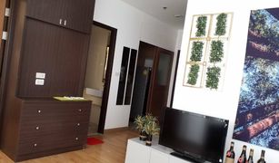 2 Schlafzimmern Wohnung zu verkaufen in Phra Khanong Nuea, Bangkok Le Luk Condominium