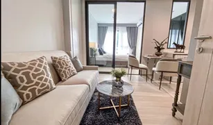 1 Bedroom Condo for sale in Lumphini, Bangkok Life One Wireless