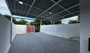 2 Schlafzimmern Haus zu verkaufen in Rawai, Phuket 