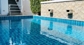 Verfügbare Objekte im Sivana Gardens Pool Villas 