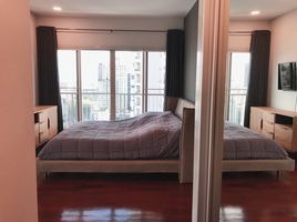 2 Schlafzimmer Wohnung zu vermieten im Noble Ora, Khlong Tan Nuea, Watthana