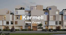 Доступные квартиры в Karmell