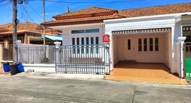 ยูนิตที่เหลืออยู่ในโครงการ Phuket Villa Suanluang