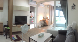 Доступные квартиры в Moniiq Sukhumvit 64