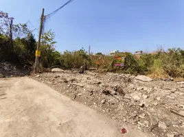  Grundstück zu verkaufen im Mueang Thong Thani 2, Ban Mai