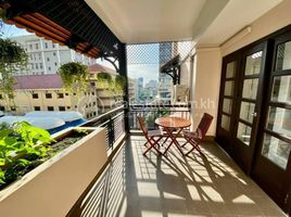 2 Schlafzimmer Appartement zu vermieten im Two Bedroom for rent in BKK1, Tuol Svay Prey Ti Muoy, Chamkar Mon, Phnom Penh