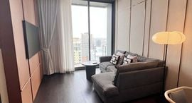 Available Units at Laviq Sukhumvit 57
