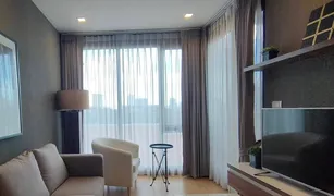 清迈 Chang Khlan The Astra Condo 1 卧室 公寓 售 