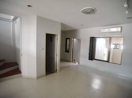 3 Bedroom Townhouse for sale at Baan Klang Muang Ratchada - Mengjai 2, Wang Thonglang