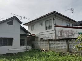 3 Schlafzimmer Haus zu verkaufen im Butsarin Sai Mai House, Sai Mai