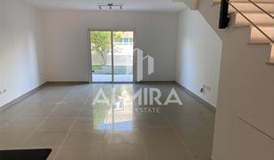 3 Bedrooms Villa for sale in Al Reef Villas, Abu Dhabi Contemporary Style