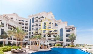 3 Habitaciones Apartamento en venta en Yas Acres, Abu Dhabi Ansam 2