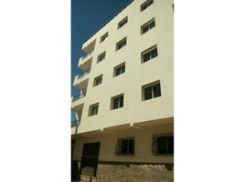 2 Schlafzimmer Appartement zu verkaufen im Appartement à vendre, Martil , Martil, Na Martil, Tetouan, Tanger Tetouan