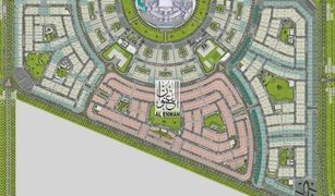 N/A Grundstück zu verkaufen in Hoshi, Sharjah Tilal City C