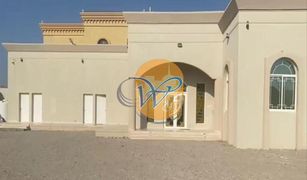 4 Bedrooms Villa for sale in Julphar Towers, Ras Al-Khaimah Seih Al Ghubb