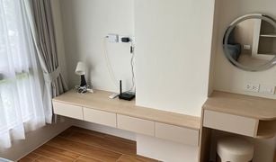 普吉 卡马拉 Fantasea Condo Kamala 1 卧室 公寓 售 