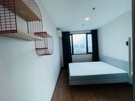 2 Schlafzimmer Wohnung zu verkaufen im Artisan Ratchada , Huai Khwang