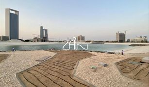 N/A Land for sale in , Abu Dhabi Nareel Island