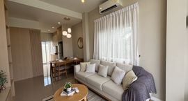 Available Units at Life Baan Kian