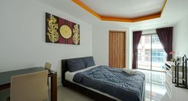 Доступные квартиры в C View Residence Pattaya