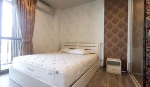 1 Bedroom Condo for sale in Na Kluea, Pattaya Baan Plai Haad