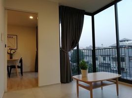 1 Bedroom Condo for sale at CHAMBERS CHAAN Ladprao - Wanghin, Lat Phrao