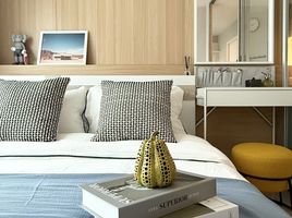1 Bedroom Condo for sale at Lumpini Park Beach Jomtien, Nong Prue