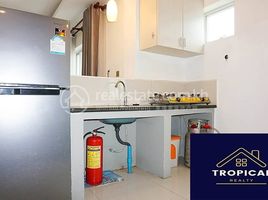 1 Bedroom Apartment for rent at 1 Bedroom Apartment In Toul Tompoung, Tuol Tumpung Ti Muoy