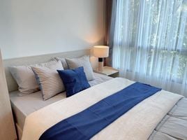 1 Bedroom Apartment for sale at The Collect Ratchada 32, Chantharakasem