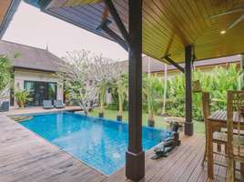 3 Bedroom Villa for sale at Two Villa Tara, Choeng Thale