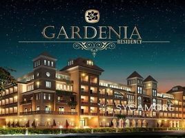 1 बेडरूम अपार्टमेंट for sale at Gardenia Residency 1, Seasons Community