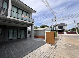 3 Bedroom House for sale at Bliss Sriracha-Bo win, Bueng