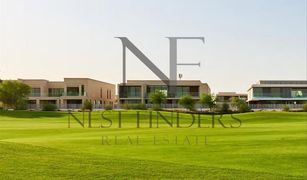 N/A Terreno (Parcela) en venta en , Dubái Emerald Hills