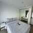 Studio Apartment for rent at Bandar Sunway, Petaling, Petaling