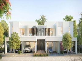 3 Bedroom Townhouse for sale at Talia, Juniper, DAMAC Hills 2 (Akoya)