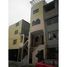 5 Bedroom Townhouse for sale in Park of the Reserve, Lima District, San Isidro