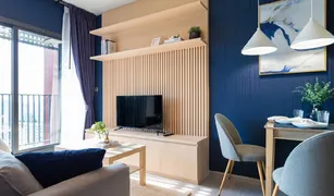 1 Bedroom Condo for sale in Makkasan, Bangkok Life Asoke Hype