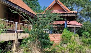 3 chambres Maison a vendre à Phraek Si Racha, Chai Nat 