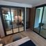 2 Schlafzimmer Appartement zu verkaufen im Taka Haus, Khlong Tan Nuea