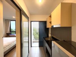 1 Schlafzimmer Appartement zu verkaufen im Hill Myna Condotel, Choeng Thale