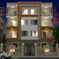 3 Bedroom Apartment for sale at Al Andalus El Gedida, Al Andalus District