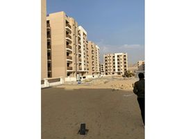 3 Schlafzimmer Appartement zu verkaufen im Taj City, The 5th Settlement, New Cairo City, Cairo, Ägypten