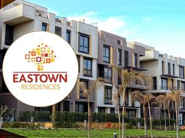 3 Bedroom Apartment for sale at Eastown, The 5th Settlement, New Cairo City