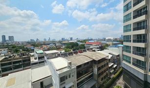 1 Bedroom Condo for sale in Thung Wat Don, Bangkok Rhythm Sathorn