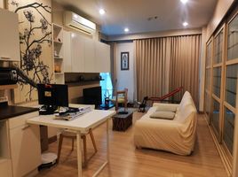 Studio Appartement zu verkaufen im The Light House, Khlong Ton Sai