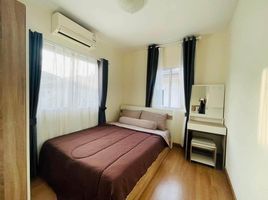 3 Schlafzimmer Villa zu vermieten im , Kathu, Kathu