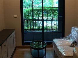1 Bedroom Apartment for sale at The Reserve - Kasemsan 3, Wang Mai, Pathum Wan